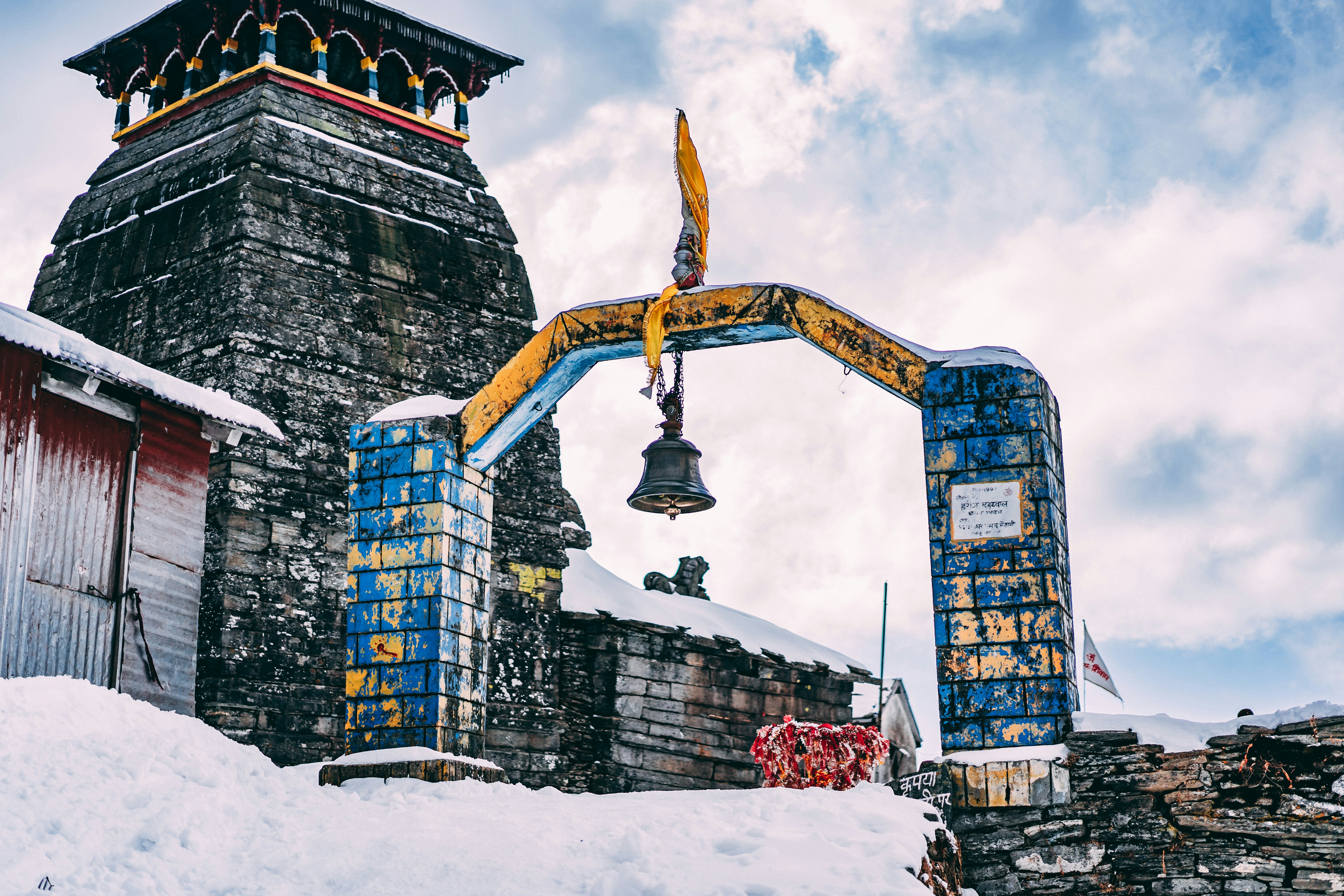 Chopta Tungnath
